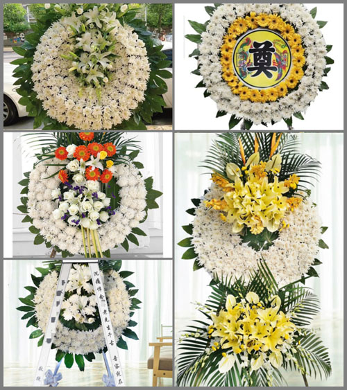 山东济宁邹城市张庄镇东卞庄村花圈速递
